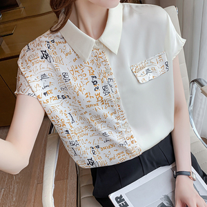 新手入门指南 如何开启服装与日用百货批发之路