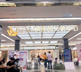 血汗钱背后 一位沙河服装批发老板的十年自述