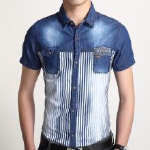 精品夏季男装 价格、批发与厂家指南